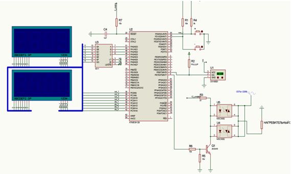 Курсовая работа по теме Создание измерительного аппаратно-программного комплекса термометра на основе микроконтроллеров семь...